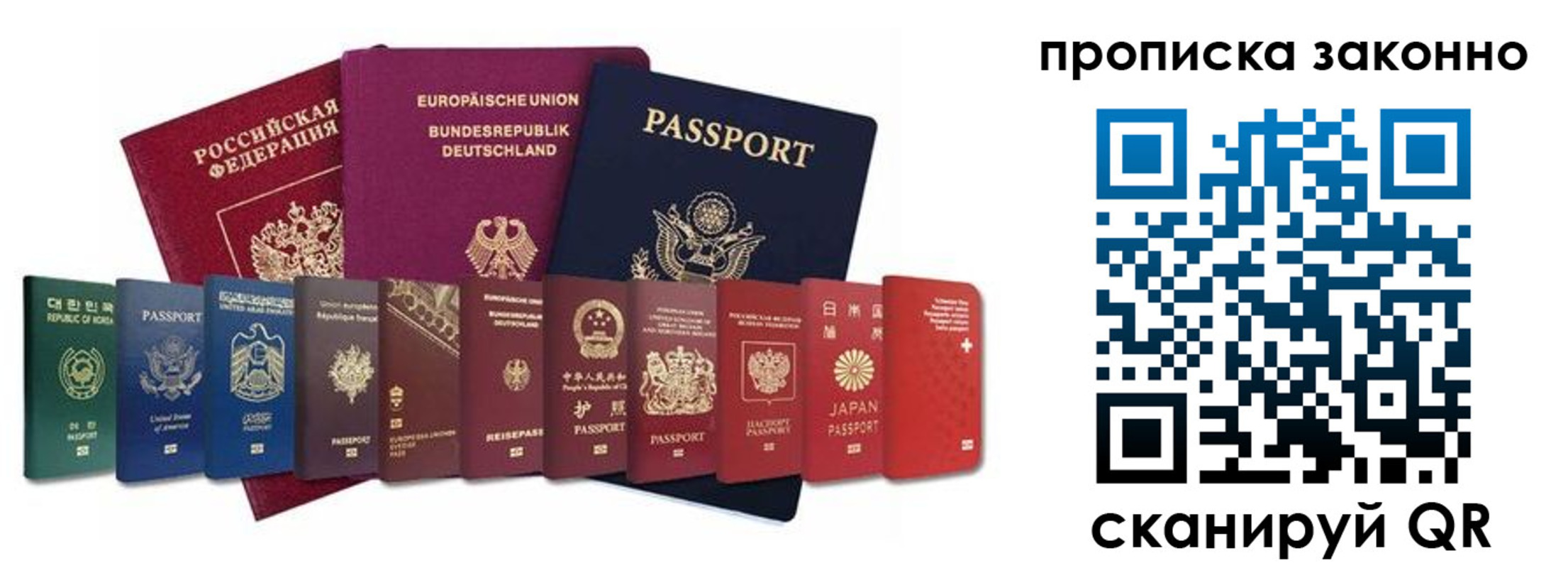 пропишу в квартире в Верхней Пышме